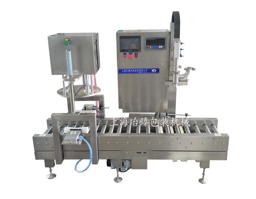 25L自動(dòng)稱(chēng)重灌裝壓蓋一體機(jī)