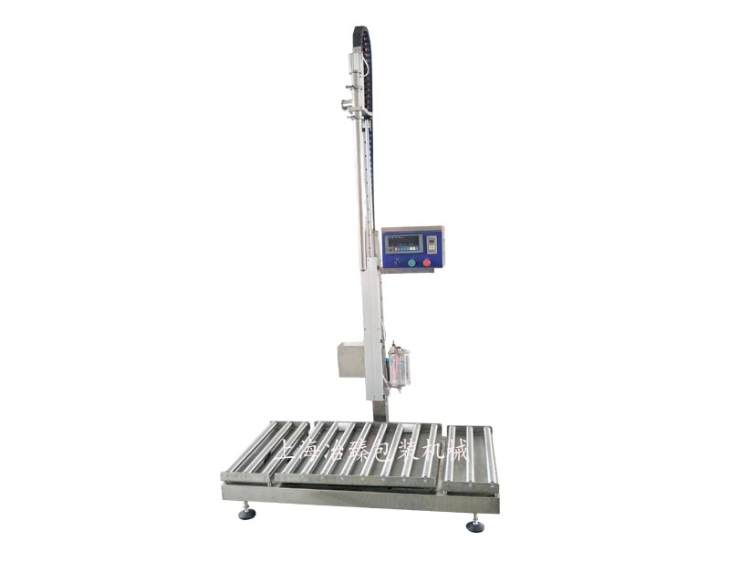 200L大桶灌裝機(jī)稱(chēng)重灌裝機(jī)