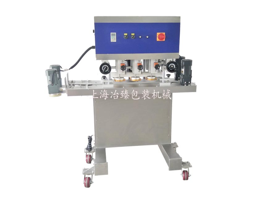 自動搓蓋機(jī)