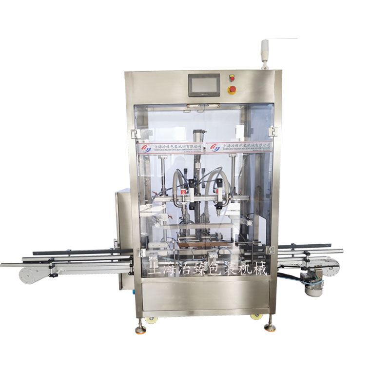 全自動(dòng)雙頭稱重灌裝機(jī)